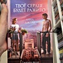 Фото отзыв 0