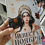 Фото отзыв 0