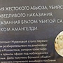 Фото отзыв 0