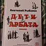 Фото отзыв 0