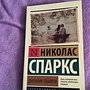 Фото отзыв 0