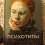 Фото отзыв 0