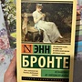 Фото отзыв 0