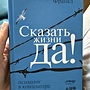 Фото отзыв 0
