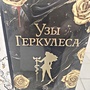 Фото отзыв 0