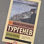 Фото отзыв 0