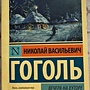 Фото отзыв 0