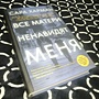 Фото отзыв 0