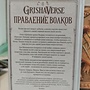 Фото отзыв 0