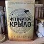 Фото отзыв 0