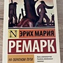 Фото отзыв 0