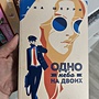 Фото отзыв 0
