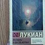 Фото отзыв 0