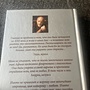 Фото отзыв 3