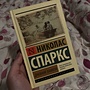 Фото отзыв 0
