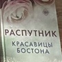 Фото отзыв 0