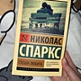Фото отзыв 0