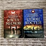 Фото отзыв 0