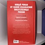Фото отзыв 1