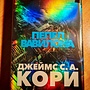 Фото отзыв 0
