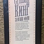 Фото отзыв 0
