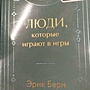 Фото отзыв 0