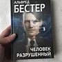 Фото отзыв 0