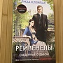 Фото отзыв 0