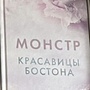 Фото отзыв 0