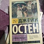 Фото отзыв 0