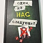 Фото отзыв 0