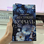 Фото отзыв 0