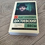 Фото отзыв 0