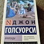Фото отзыв 0