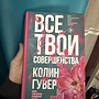 Фото отзыв 0