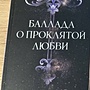 Фото отзыв 0