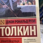 Фото отзыв 0