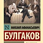 Фото отзыв 0
