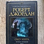 Фото отзыв 0