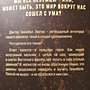 Фото отзыв 3
