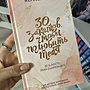 Фото отзыв 0