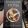 Фото отзыв 0