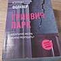 Фото отзыв 0