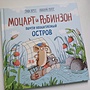 Фото отзыв 1