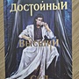 Фото отзыв 0