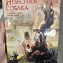 Фото отзыв 0