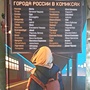 Фото отзыв 0
