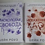 Фото отзыв 0