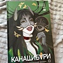 Фото отзыв 0