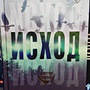 Фото отзыв 0